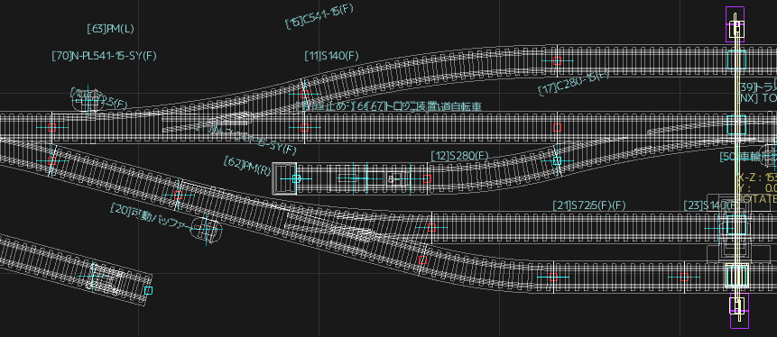 機関区レールセット