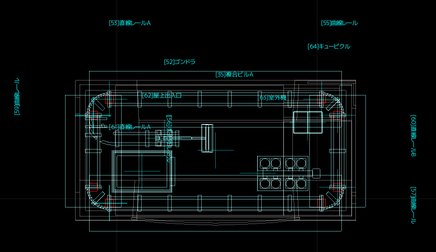 複合ビル